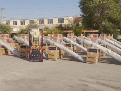 توزیع ۱۵۰ بسته معیشتی در سیستان‌وبلوچستان