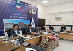 رکورد تاریخی مدرسهسازی در سیستانوبلوچستان
