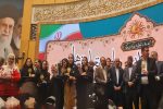 سوزندوزی ایرانشهر با ۳۵ نشان ملی درخشید