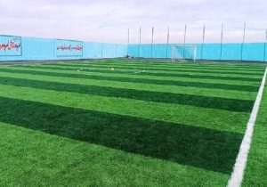 افزایش زمین‌های چمن مصنوعی سیستان‌وبلوچستان تا پایان سال