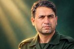 فرمانده پارود، قربانی تروریسم در مسیر تأمین امنیت