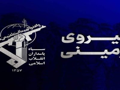 انهدام یک تیم تروریستی در سراوان