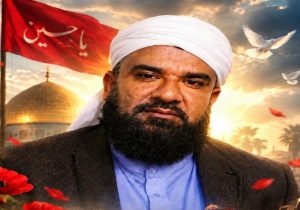 مولوی گرگیج، شهید راه وحدت و امنیت