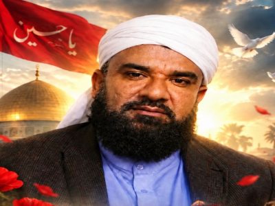 مولوی گرگیج، شهید راه وحدت و امنیت
