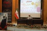 آثار وقف پس از مرگ ادامه پیدا میکند