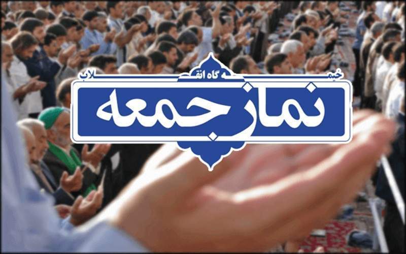 وحدت مردم، سد محکم توطئههای دشمنان وحدت مردم، سد محکم توطئههای دشمنان